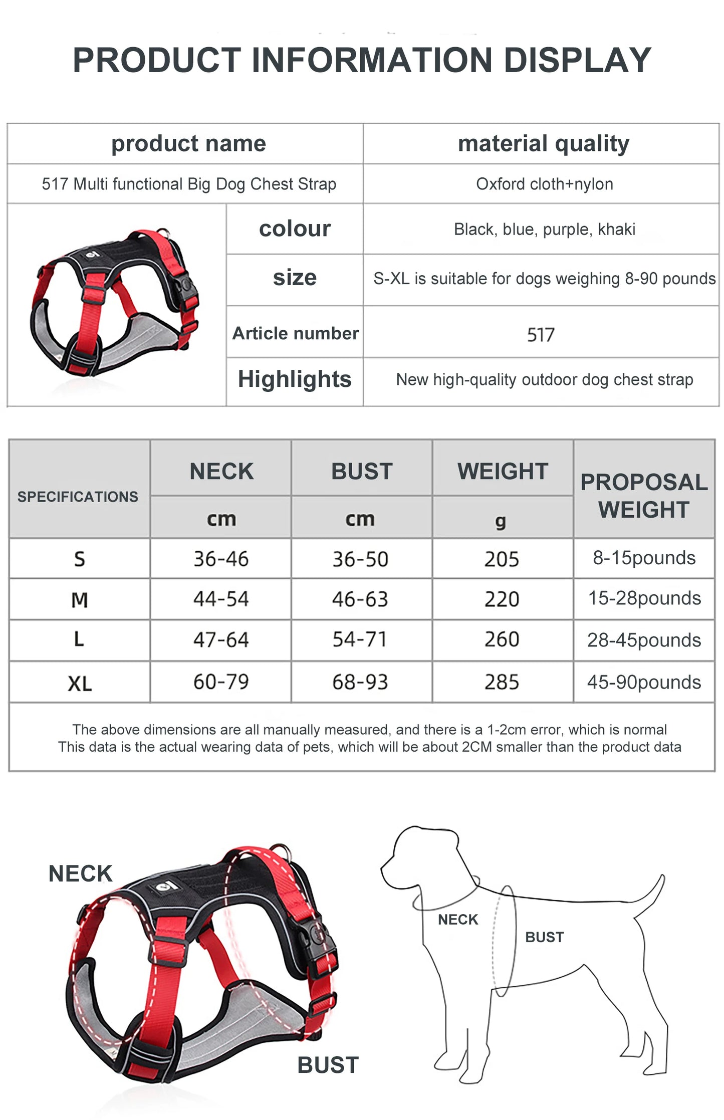 Reflective Harness